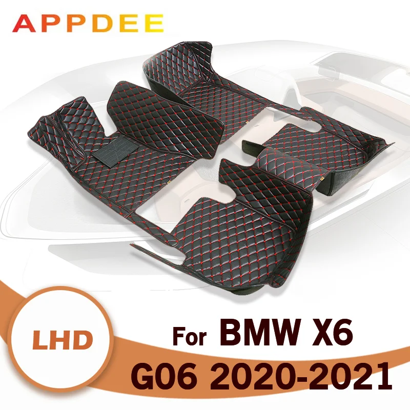 

Автомобильные напольные коврики для BMW X6 G06 2020 2021, индивидуальные автомобильные накладки на ногу, аксессуары для интерьера