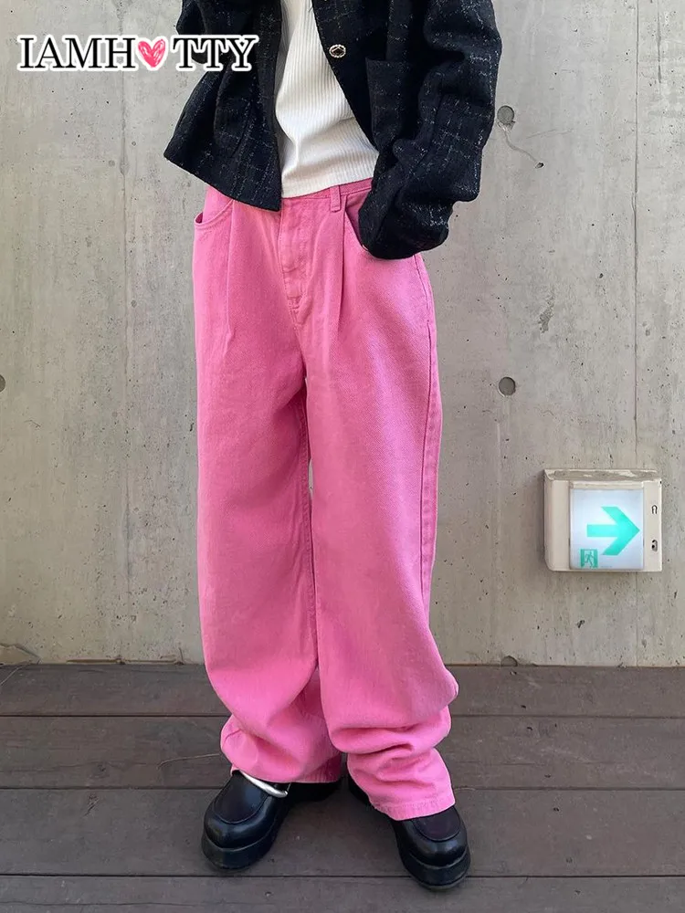 

IAMHOTTY Wide Leg Pink Straight Jeans Women Y2K High Waist Baggy Denim Trousers Cute Casual Pants Korean Style Streetwear Outfit