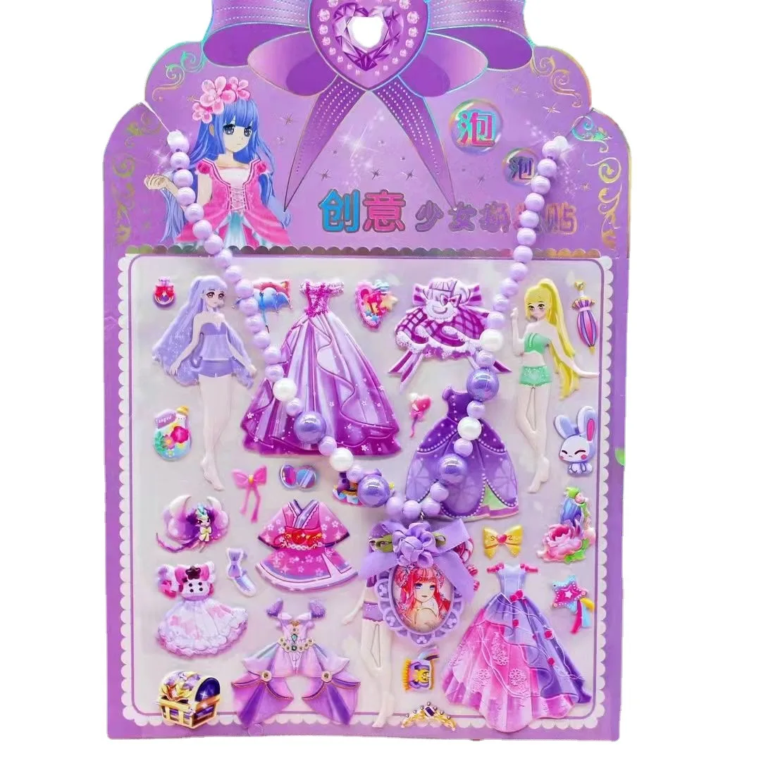 

Kawaii Princess Dress Up Stickers Pearl Necklace 3D Puffy Lovely Girls Dressup Sticker Children Kids Birthday Xmas Gifts