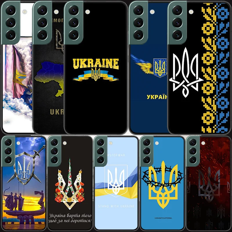 

New Ukraine Flag Phone For Samsung Galaxy A51 A71 5G A10S A20E A20S A30 A40 A50 A70 A50S A70S A21S A31 A41 A01 A11 A90 Case Cove