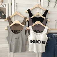 2022 womens underwear female crop tops fashion printed tank up cotton woman v neck sling new spring and summer lingerie