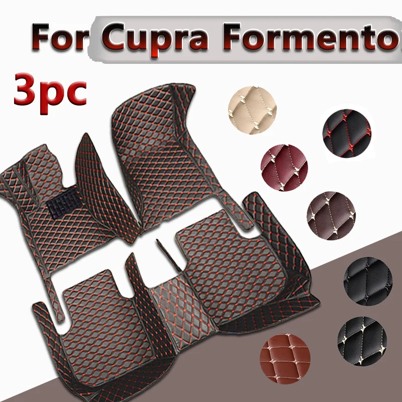 

Негибридные автомобильные напольные коврики для Cupra Formentor 2021 ~ 2023, водонепроницаемые защитные коврики, коврики для автомобиля, напольные аксессуары для автомобиля