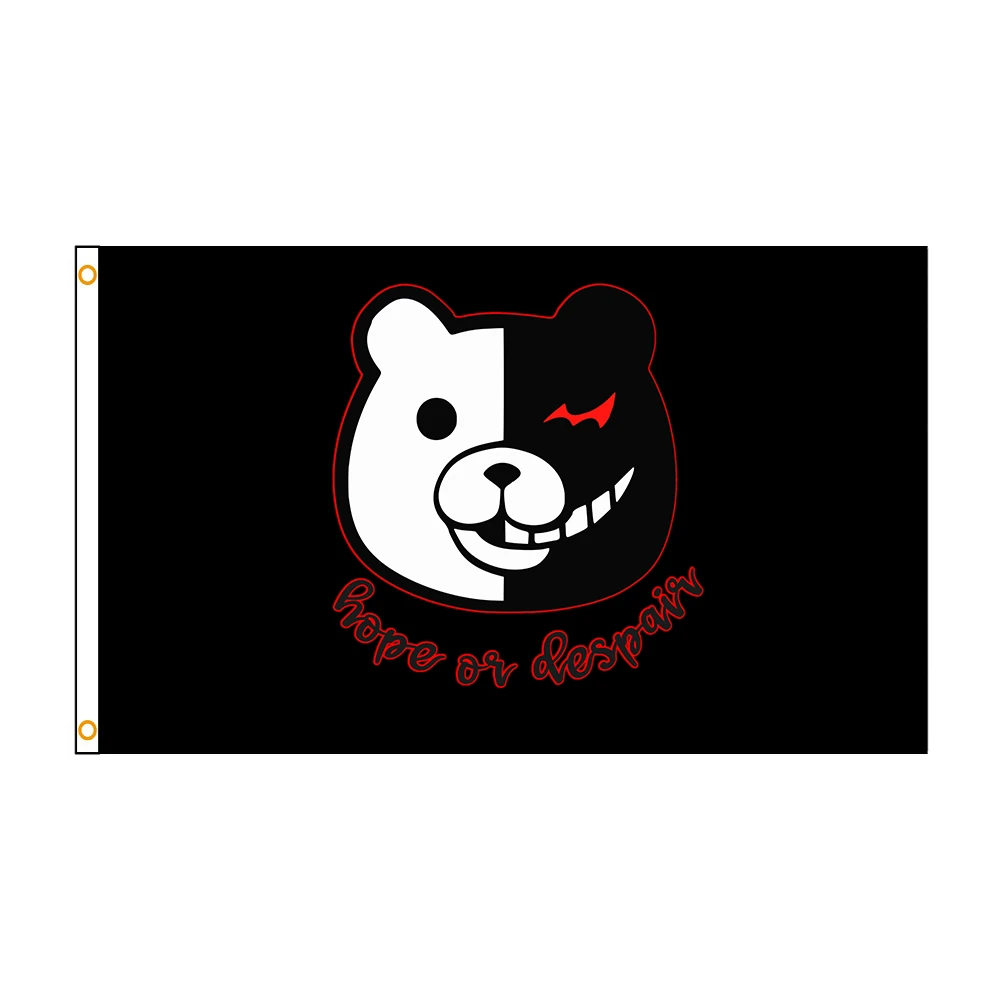

Jemony 90x150cm 3X5 Ft Daganronpa - Monokuma Flag Banner Decoration