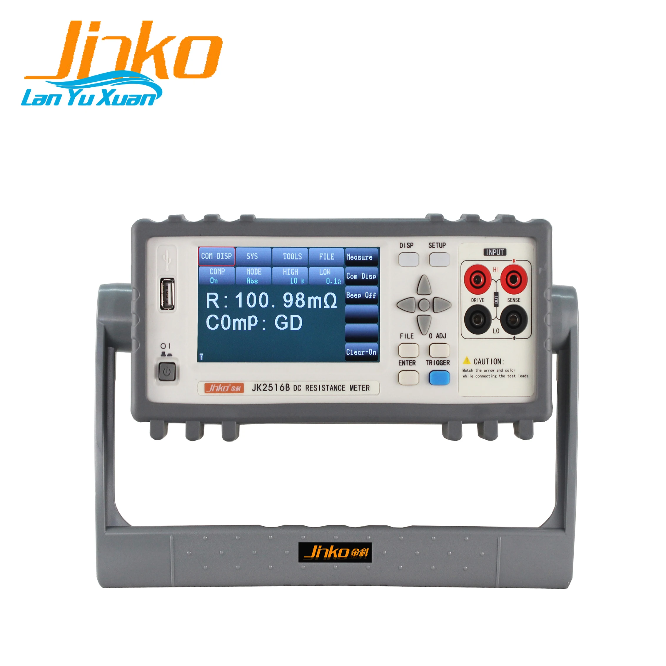 

low resistance meter/microhm meter 2516C micro ohm meter micro ohm measure digital ohmmeter