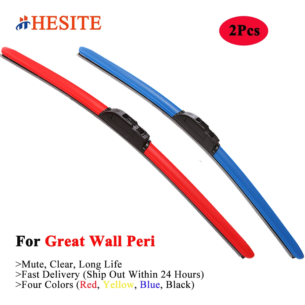 

HESITE Colorful Windshield Wiper Blades For Great Wall Peri AVIS Spare Parts 1.3 2007 2008 2009 2010 2011 2012 Models Red Wipers