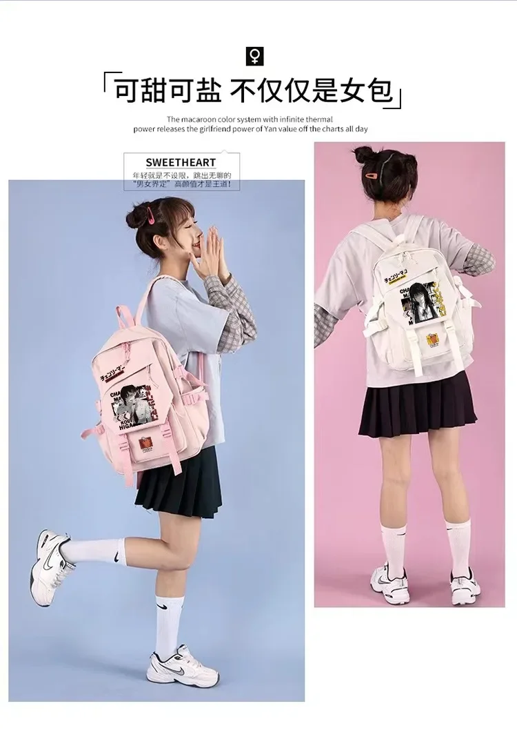 Человек-бензопила рюкзак 29 × 42 13 см черные белые синие розовые с Бензопилой