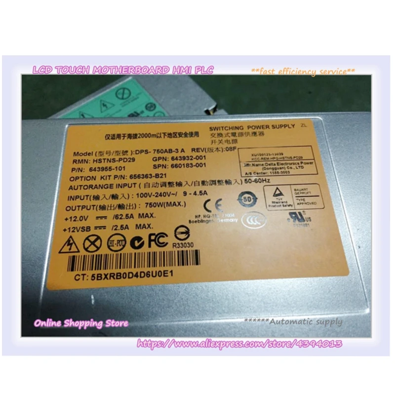 Для 380G8 серверный источник питания 643932-001 643955-201 660183-001 656363-B21 HSTNS-PL29