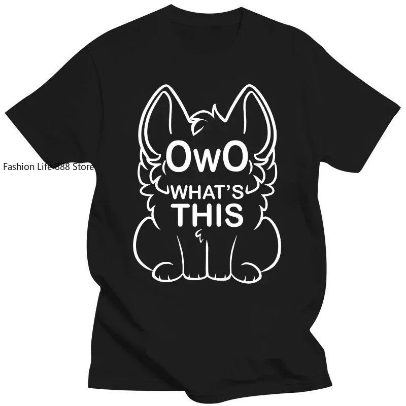 Что это?-белая футболка OwO с текстом whats meme смешной мех милые мемы Интернет-сланг