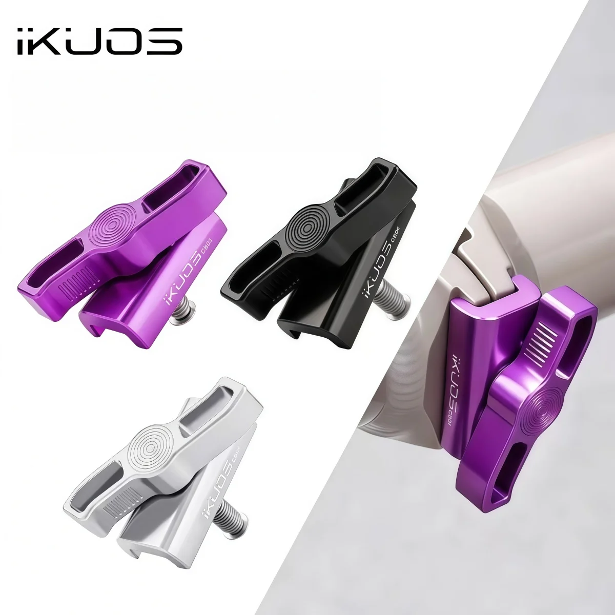 Фото iKUOS CB03/CB04 Алюминиевый складной зажимной рычаг с ЧПУ для Brompton и JAVA NEO, анодированный, предотвращающий скольжение и раскачивание (черный, серебристый, фиолетовый) №1