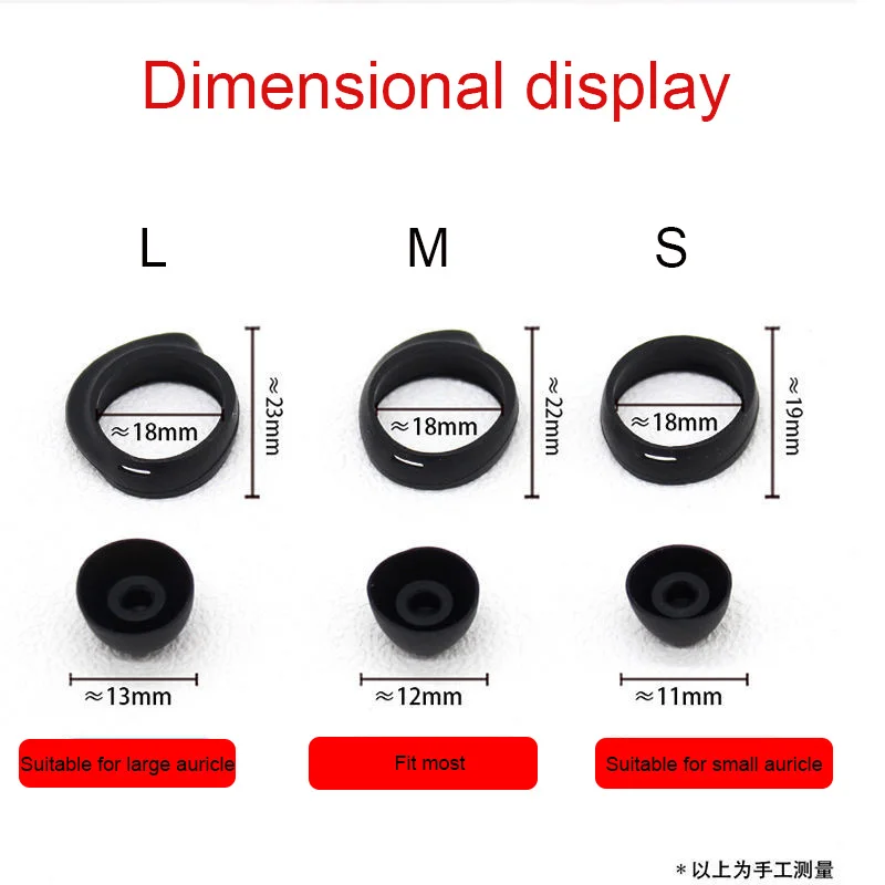 3 пары сменных силиконовых насадок для наушников Samsung Galaxy Buds 2 вкладыши крючки