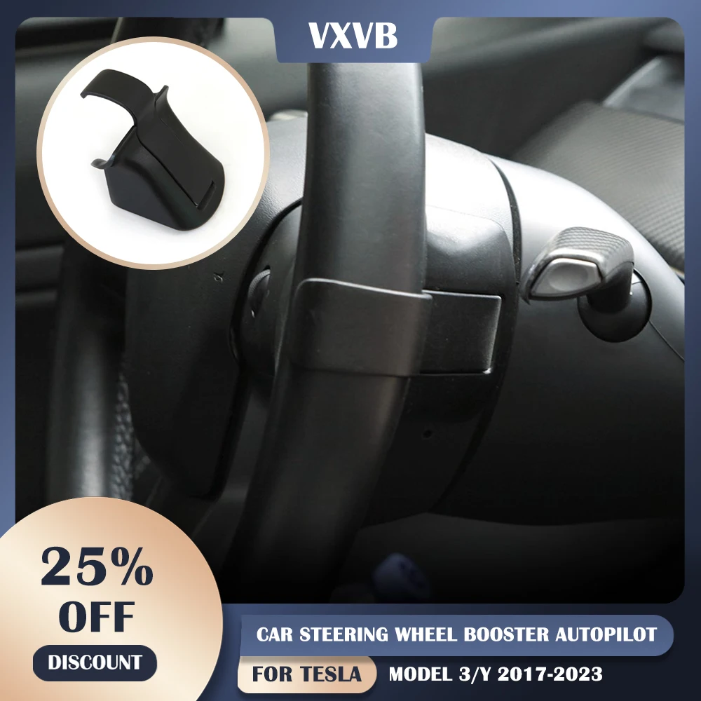 

ModelY Automatic Driving Steering Wheel Booster For Tesla Model 3 Y 2017-2023 FSD Assisted Driving Accessories