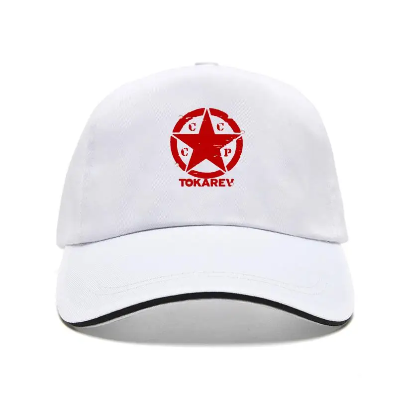 

2022 Summer Fashion Adjustable Snapback Baseball Cap Tokarev Tt 33 Logo Bill Hat Classic Soviet Union Pistol Logo Bill Hats 0192