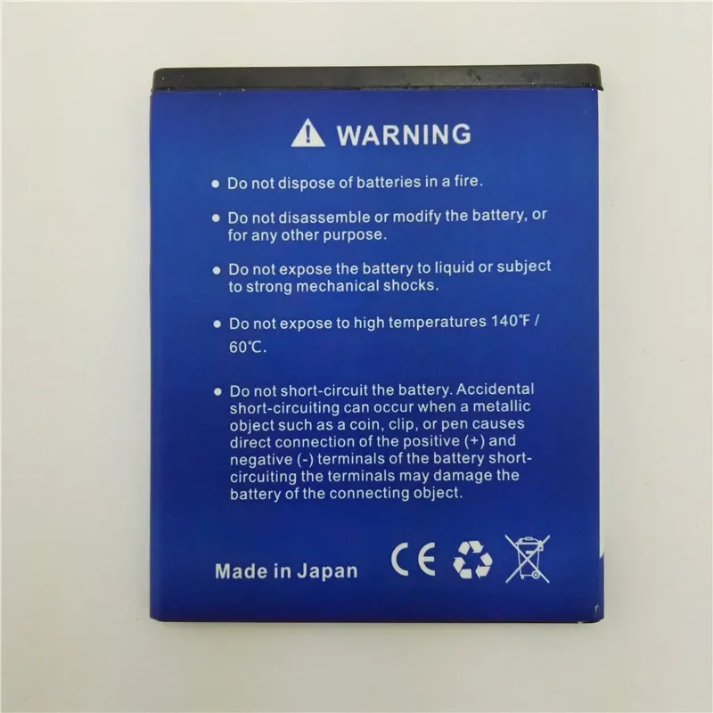 Новый Сменный аккумулятор Explay Polo на 2400 мАч для