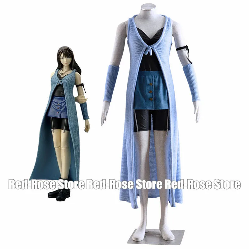 

Free Shipping New Final Fantasy Rinoa Heartilly Daily Cosplay Brand Costumes