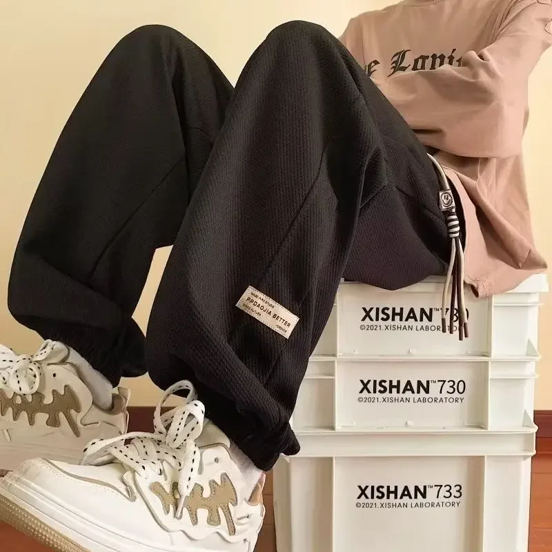 Spring Autumn Casual Versatile Pants Men's Loose Fit Youth Drawstring Plus Size Sports Bundle Feet