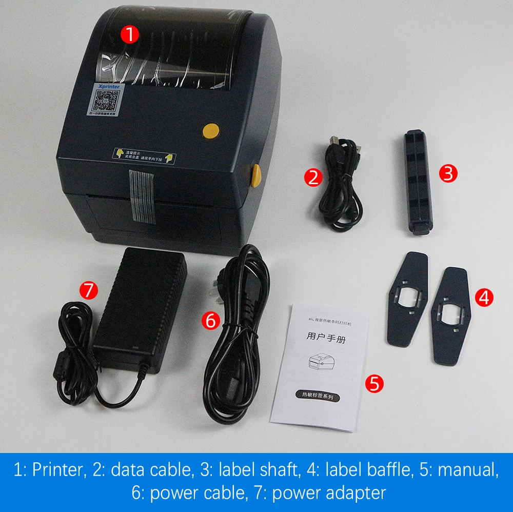 Термопринтер этикеток Xprinter XP-480B 4X6 для штрихкодов, 108 мм, для рулонных наклеек, для самоклеящихся адресных этикеток, прямой термопринтер (art.: 3920db395f14c) - 3920db395f14c