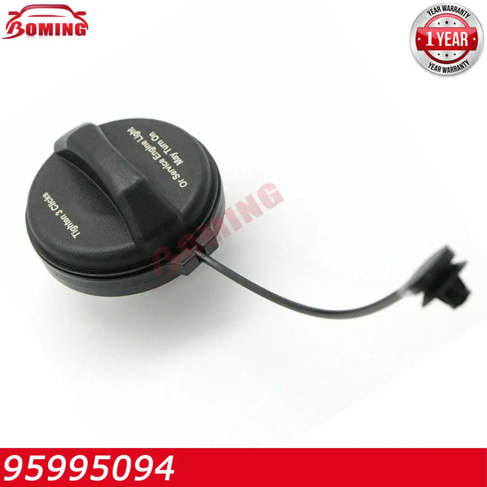 95995094 Новая крышка топливного бака с тросом для Chevrolet Silverado GMC Sierra Yukon Cadillac CTS Buick Regal