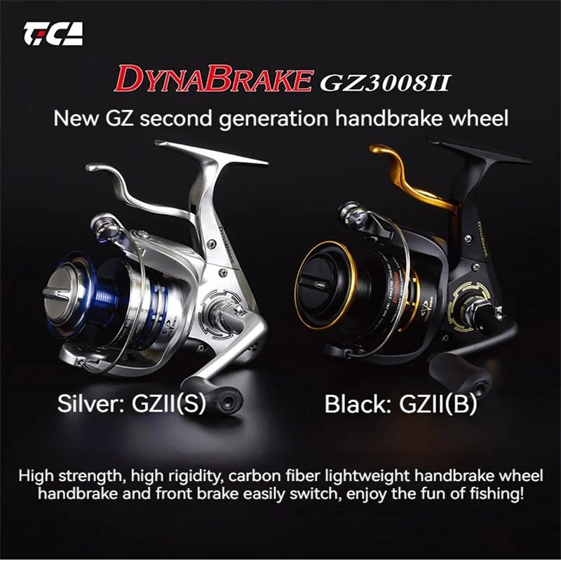 Модернизированная ручная Тормозная катушка Tica Gz для морской рыбалки полностью