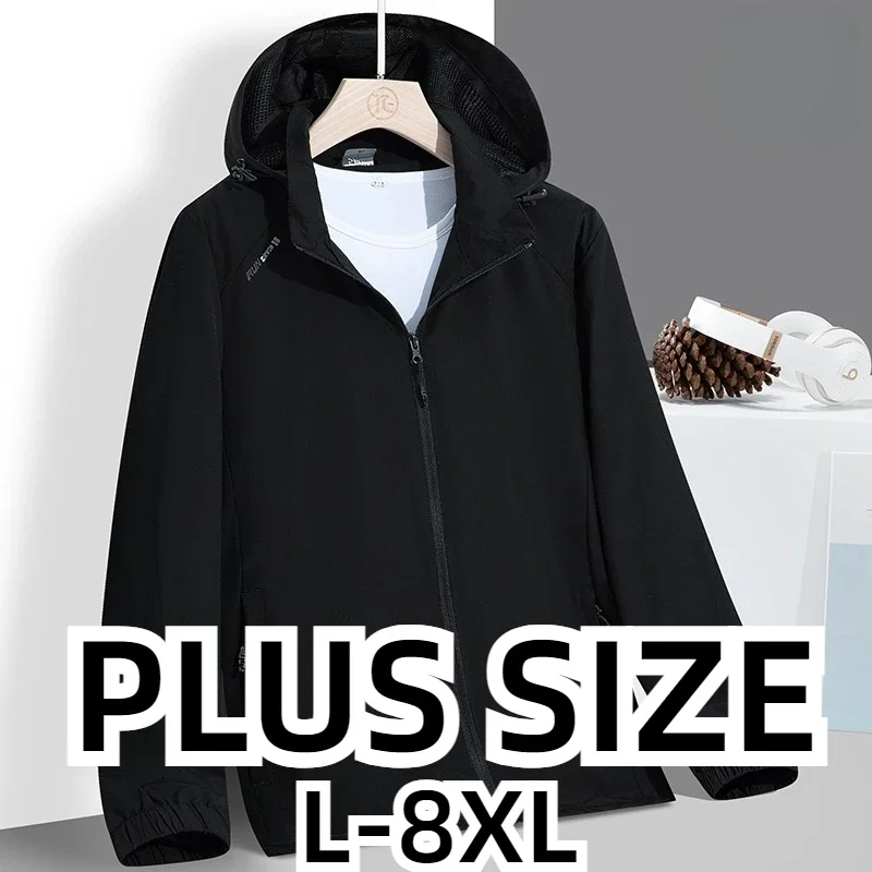 Мужские и женские походные куртки водонепроницаемая ветровка с защитой от