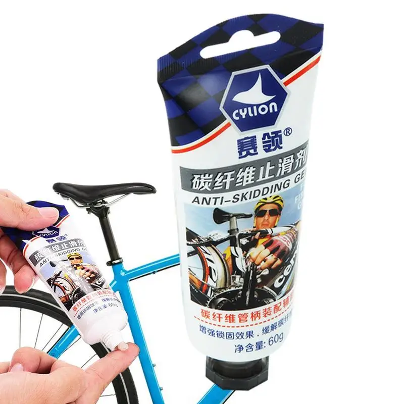 

Oil Transparent Carbon Fiber Anti Slip Agent 60g MTB Road Bike Seat Tube Front Fork Grease Stem Handlebar Riding