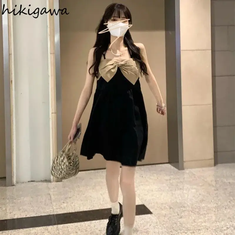 Женский комплект из двух предметов трикотажный кардиган контрастных цветов