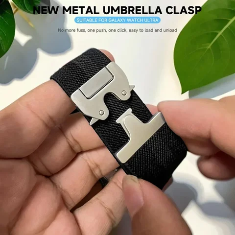 Нейлоновый ремешок для Samsung Galaxy Watch Ultra Geekthink
