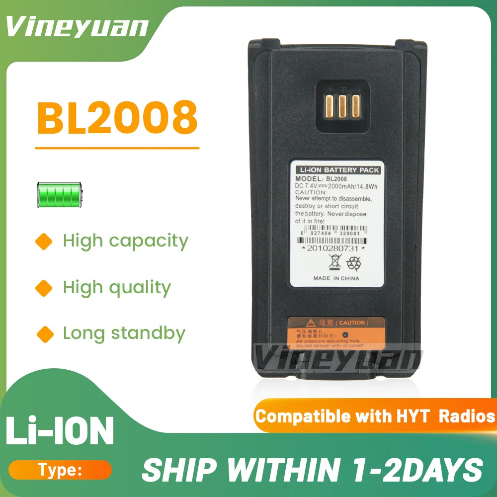 

BL2008 2000mAh Battery for Hytera PD700/700S PD780 PD780G PD782 PD880 PD980 PD980(Thick) Rapid Replacement Battery BL2503 BL2006
