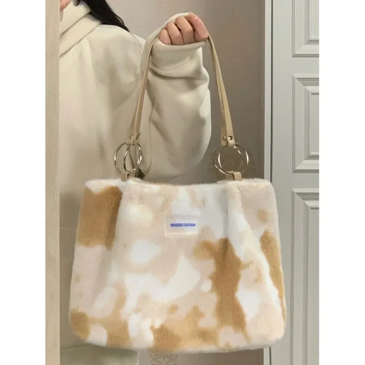 

Sweet Tie Dye Gradient Plush Shoulder Bags 2023 Autumn New Women's Handbags Y2k Aesthetics High-capacity Bags for Women