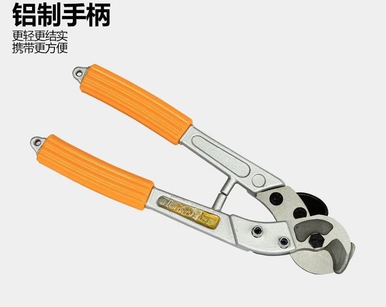 Фоторезак для медных и алюминиевых проводов HHD-125/250/500/L