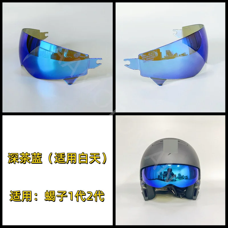 Helmet Shields for Scorpion EXO Combat Covert-XHelmet Visor Uv-cut Capacetes Para Moto Visera Sunshield Motor Helmets Parts enlarge