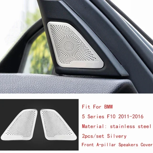 

Стальная накладка на динамик автомобиля, внутренняя передняя и задняя дверь, аудиодинамики, стереопанель, декоративная крышка для BMW 5 серии F10 11-16
