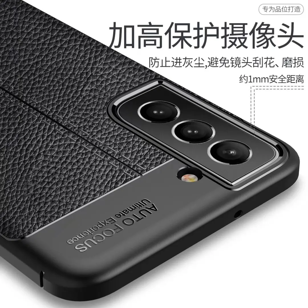 2022 Silicone Case For Samsung Galaxy S21FE Protector Shockproof PU Leader Surface Half-wrapped Cover 5G | Мобильные телефоны и