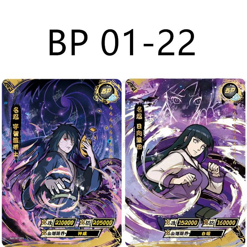 Полный набор карт KAYOU Наруто редкий SV BP SE GP CP SP CR MR PR SLR или AR NR UR ZR карты Узумаки