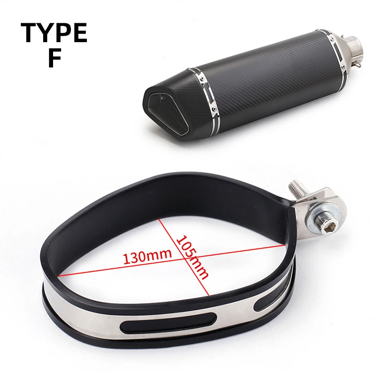 

Универсальный мотоциклетный глушитель из нержавеющего углеродного волокна, держатель, зажим, фиксированное кольцо, опорный кронштейн 89 мм