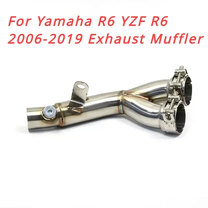 Подходит для Yamaha R6 YZF 2006-2019 глушитель Y средняя труба звено мотоцикла система