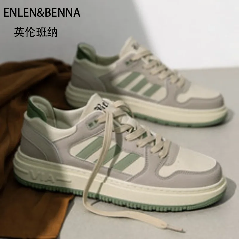 Популярные модные высококачественные четырехсезонные повседневные туфли