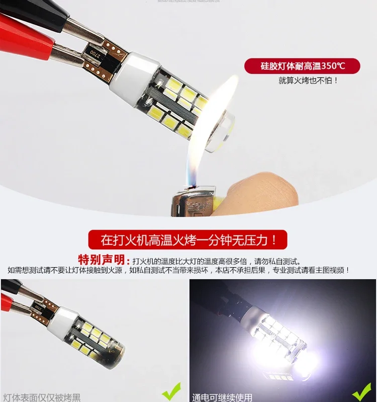 Ширина света светодиода ДЛЯ Toyota Land Cruiser FJ T10 5000K Профиль передней лампы