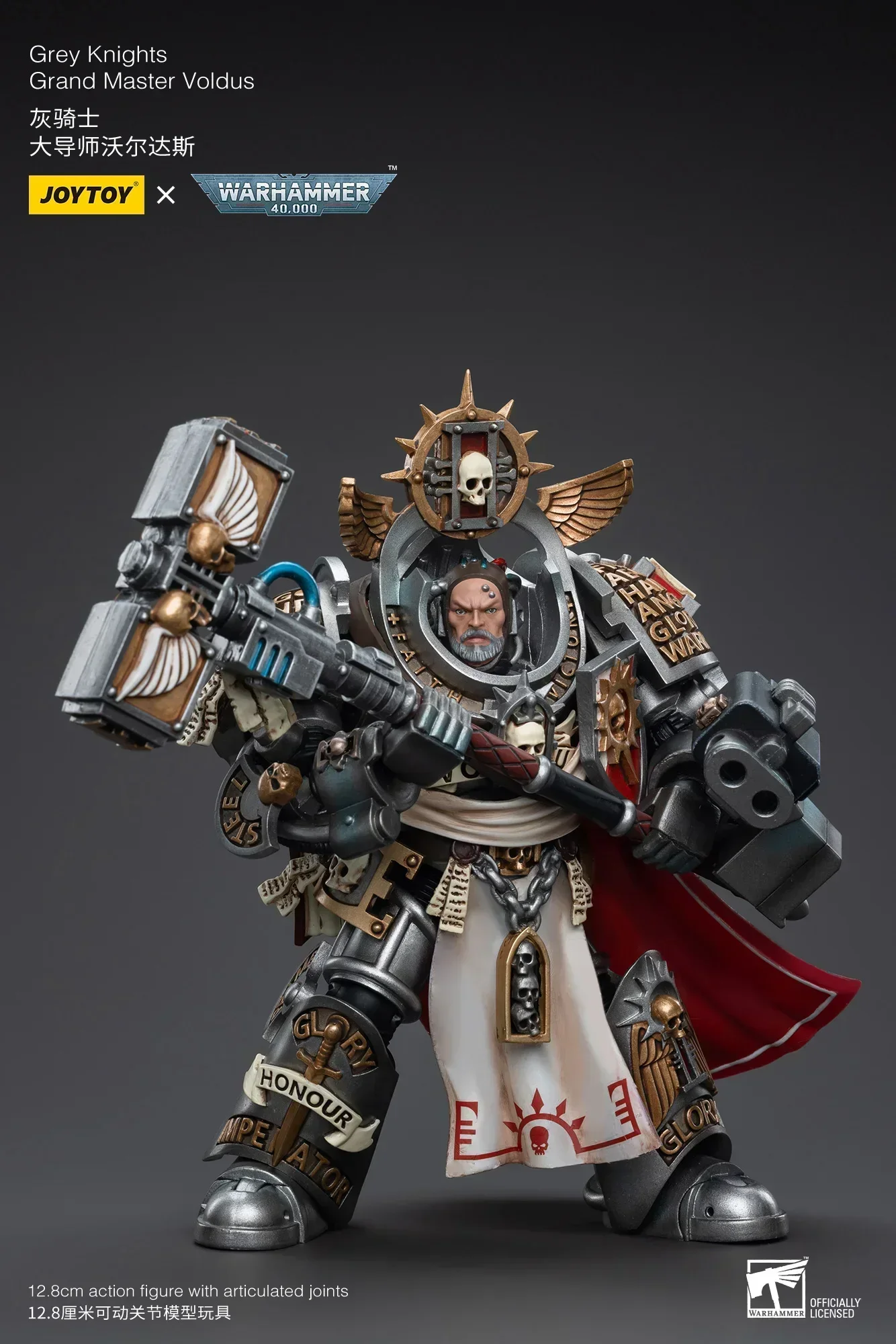 Фото 【UA】JOYTOY Warhammer 40K Масштаб 1/18 Фигурки Grey Knights Grand Master Voldus Модели Игрушки Подарки №5