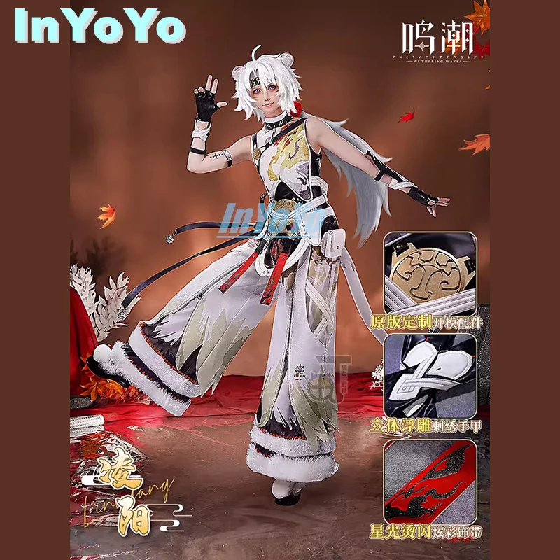 InYoYo Ling Yang Косплей Wuthering Waves Костюм LingyangLion Танец Молодежный игровой костюм