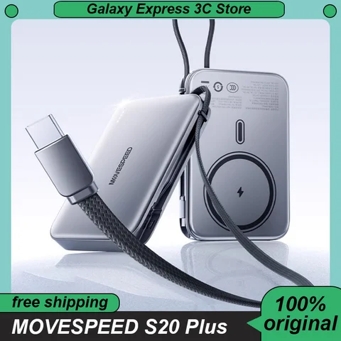 MOVESPEED S20 Plus Магнитный внешний аккумулятор 20000 мАч PD45W Портативное зарядное устройство Встроенный кабель Портативный внешний аккумулятор с двусторонней быстрой зарядкой