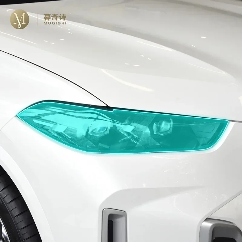 Для BMW G65 X5 2024Скрытое украшение автомобиля PPF Защитная пленка для ремонта фар