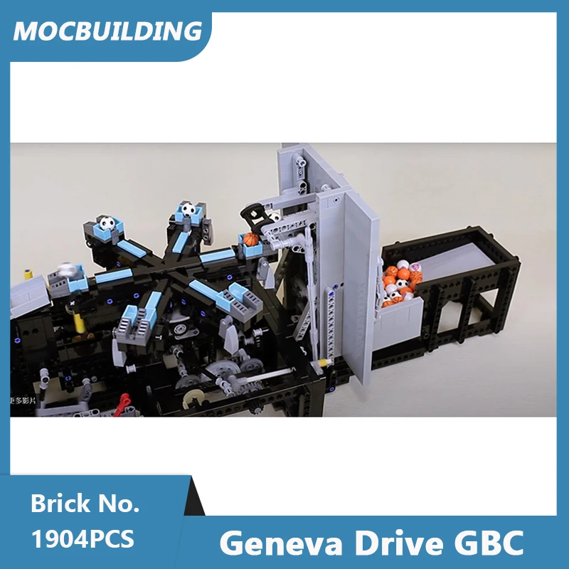 Строительные блоки MOC модель Женевского привода сделай сам собранные кирпичи