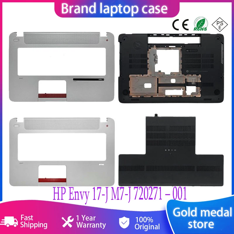 

New Original For HP Envy17 Envy 17-J 17-j000 M7-J Series 17" Shell Laptop Palmrest/Bottom Case/Bottom Door Cover 720271-001