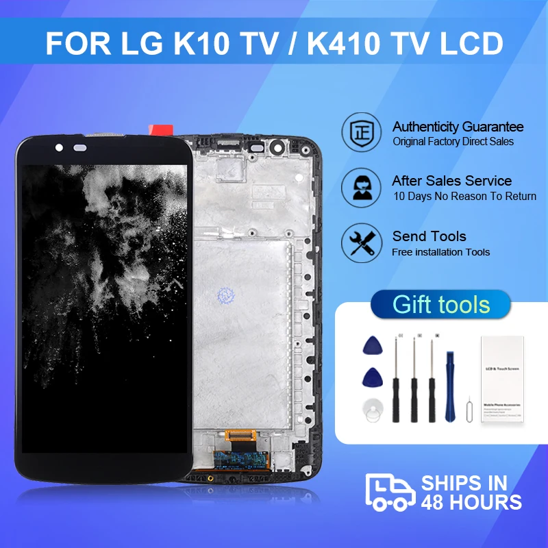 ЖК-дисплей 5,3 дюйма с сенсорной панелью и цифровым преобразователем в сборе, 1 шт. ЖК-дисплей 5,3 дюйма с сенсорной панелью и цифровым преобразователем в сборе, 1 шт.