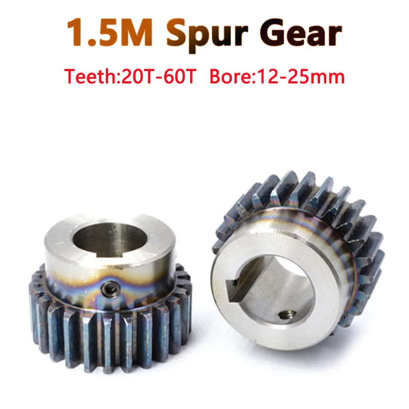 

1PCS 1.5M 20T-60T Spur Gear Bore 12/14/15/16/17/18/20/22/24/25mm Model 1.5 Motor Gear With Step Keyway OD 33-93mm Carbon Steel