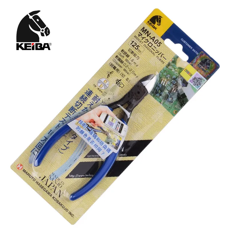 Фото Микро-диагональные кусачки KEIBA MN-A04 MN-A05 MN-A06 JIS для точной резки электронных проводов №2