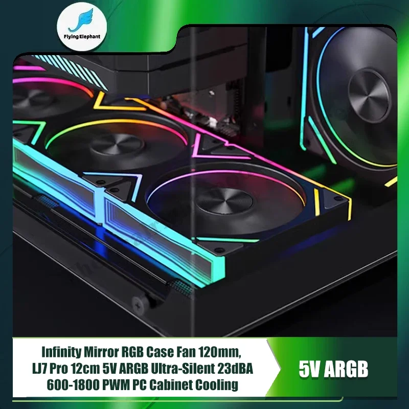 Бесконечное зеркальное RGB-освещение для компьютера 120 мм 12 см 5 В бесшумное