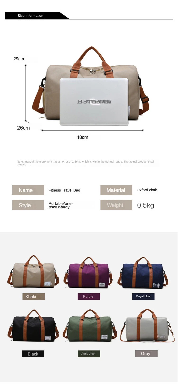 Gym Bag Fitness Bag Large Capacity Outdoor Portable Waterproof Bag Yoga Duffle Handbags Travel Bag Men Women