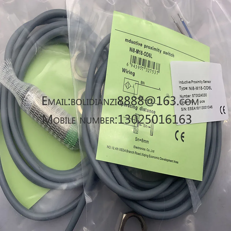 Новый датчик приближения Φ/CN6L/CP6L