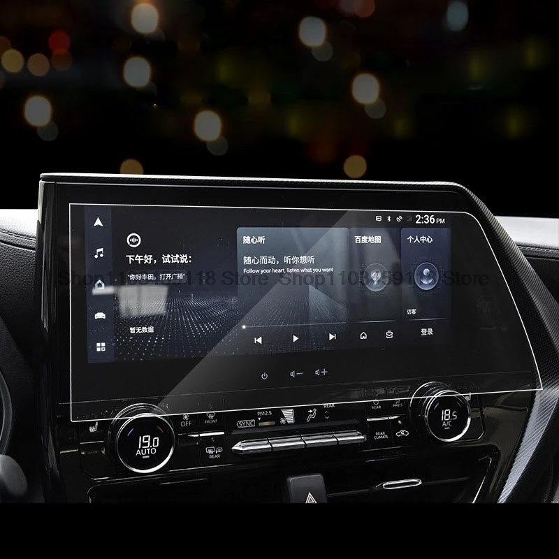 

Защитная пленка для экрана из закаленного стекла для Toyota Highlander XU70 2022 2023 12,3 дюйма Автомобильный gps-навигатор монитор с защитой от царапин